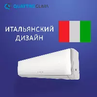 QUATTROCLIMA QV-SR24WA/QN-SR24WA